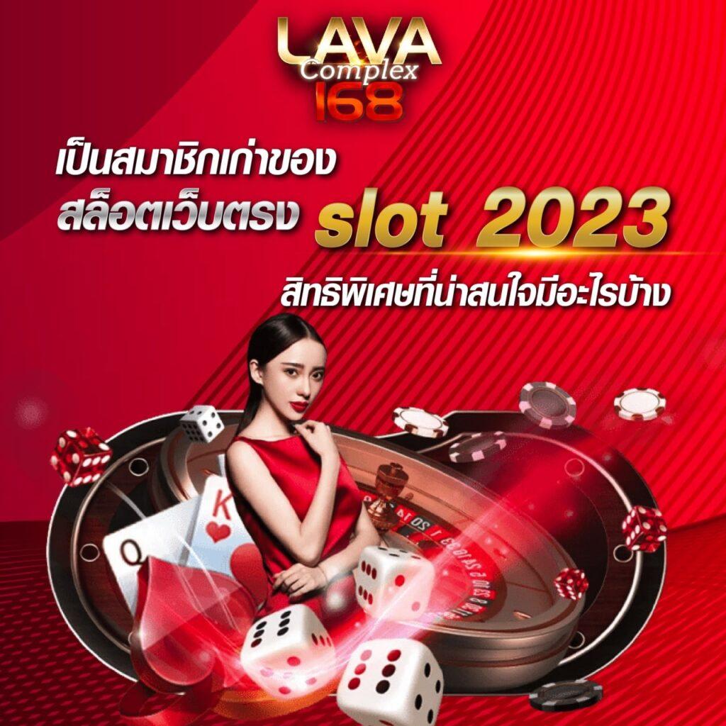 beo555 เว็บตรง สล็อต ฝากถอนออโต้ ไม่ผ่านเอเย่นต์ 2026