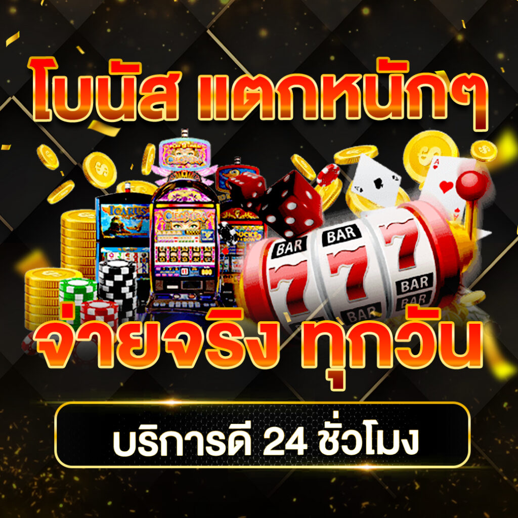 beo777 เว็บตรง สล็อต ฝากถอนออโต้ ไม่ผ่านเอเย่นต์ 2026