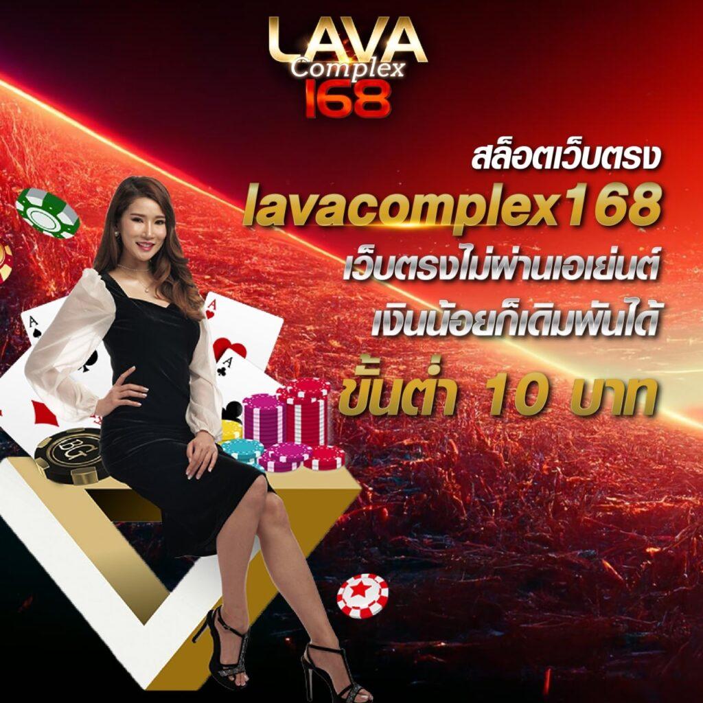 beo89 เว็บตรง สล็อต ฝากถอนออโต้ ไม่ผ่านเอเย่นต์ 2026
