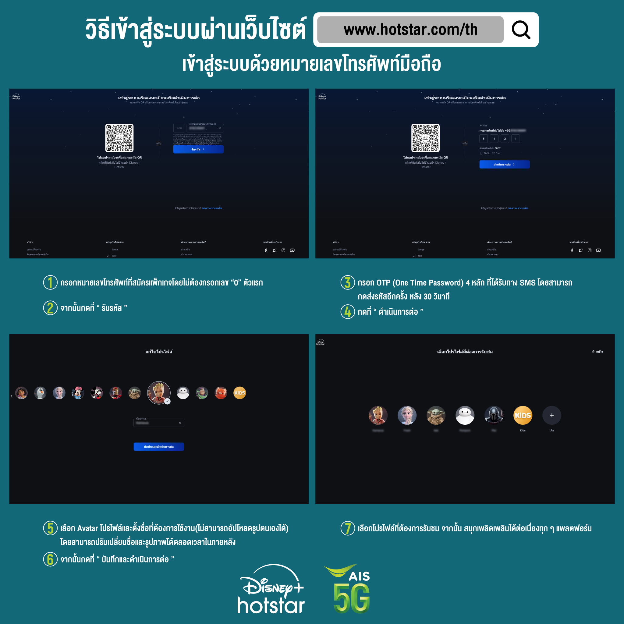 betflik19 เว็บตรง สล็อต ฝากถอนออโต้ ไม่ผ่านเอเย่นต์ 2026