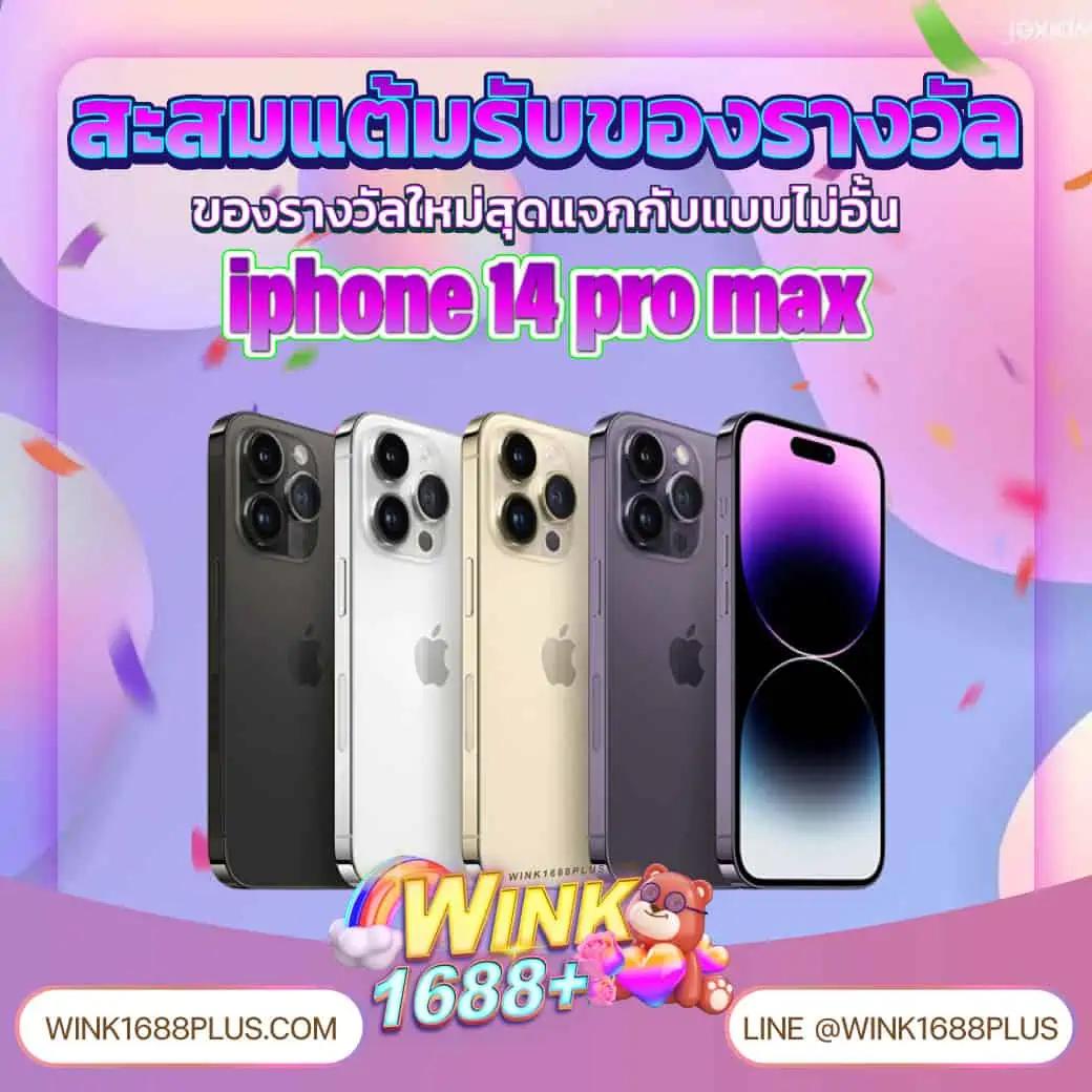 betflik88 เว็บตรง สล็อต ฝากถอนออโต้ ไม่ผ่านเอเย่นต์ 2026