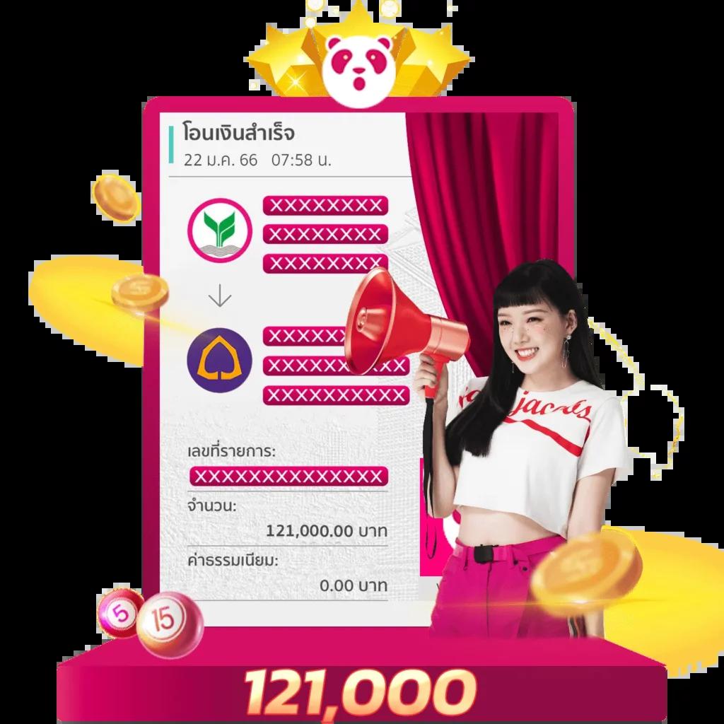betflix168 เครดิตฟรี168บาท เว็บตรง สล็อต ฝากถอนออโต้ ไม่ผ่านเอเย่นต์ 2026
