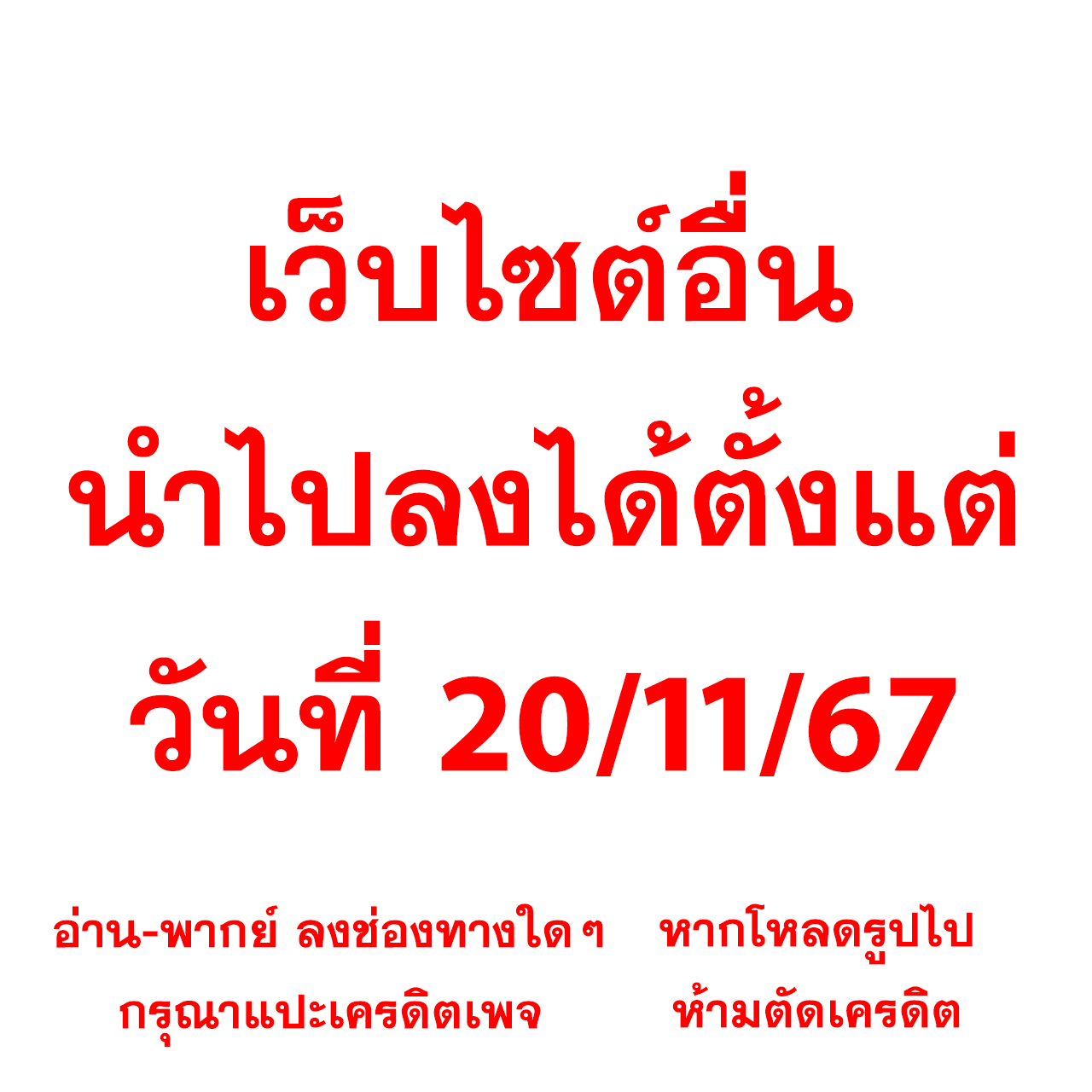 betflix เข้าสู่ระบบ เว็บตรง สล็อต ฝากถอนออโต้ ไม่ผ่านเอเย่นต์ 2026