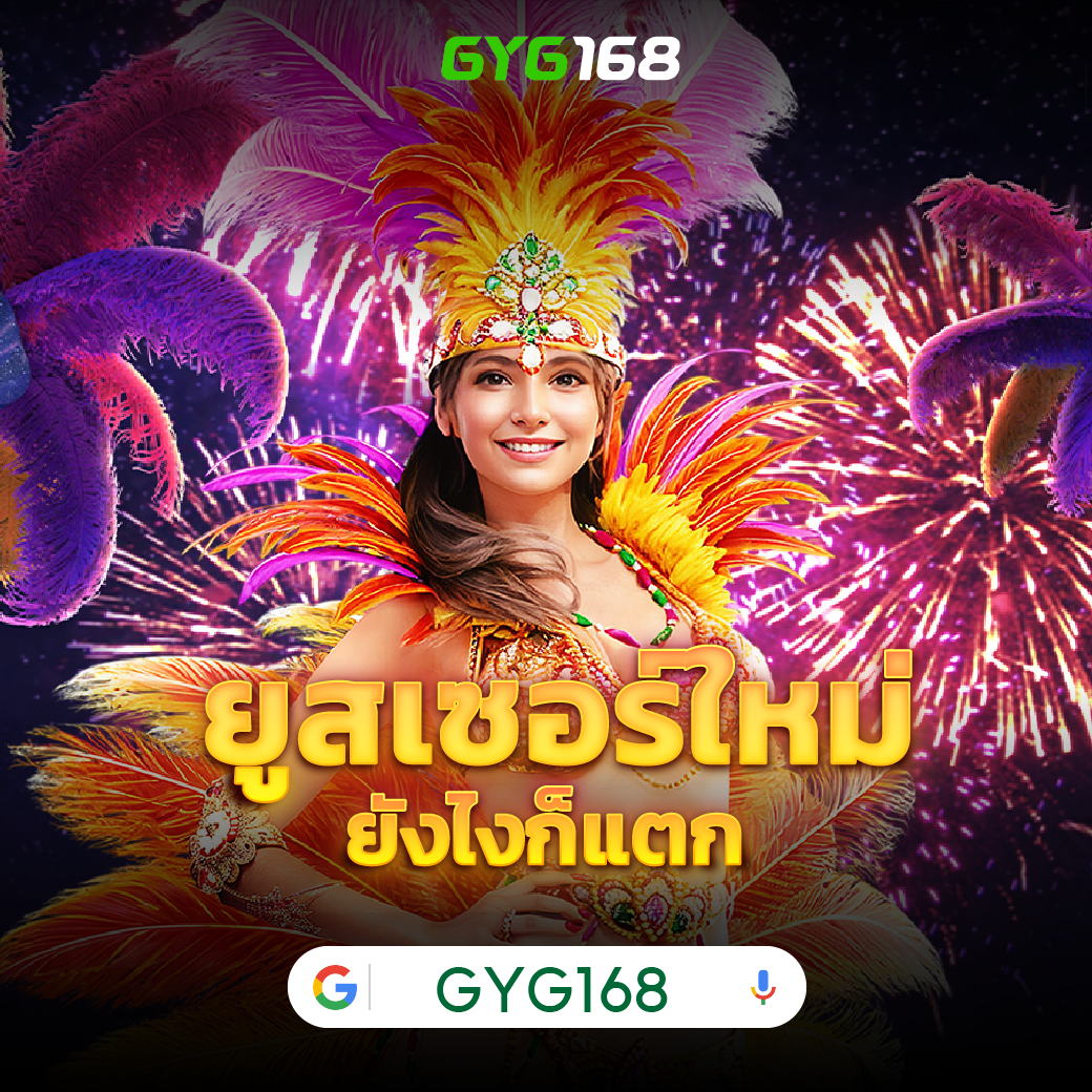 betluckmak เว็บตรง สล็อต ฝากถอนออโต้ ไม่ผ่านเอเย่นต์ 2026