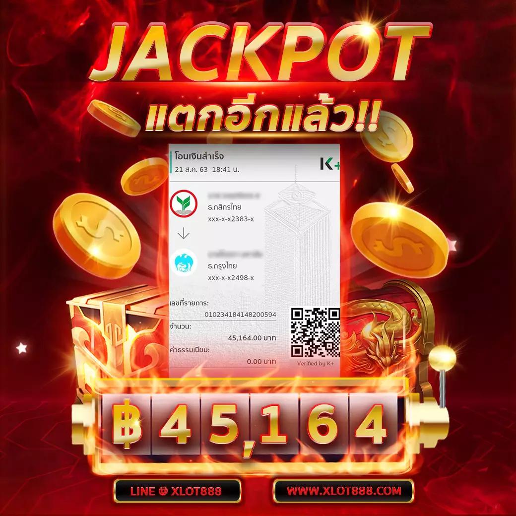 betway สล็อต เว็บตรง ฝากถอนออโต้ ไม่ผ่านเอเย่นต์ 2026