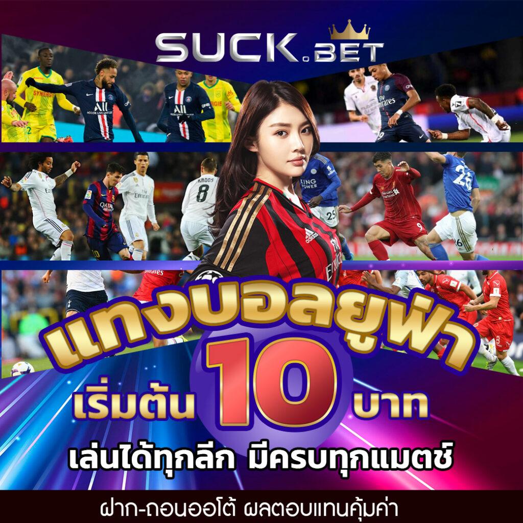 bg888 เว็บตรง สล็อต ฝากถอนออโต้ ไม่ผ่านเอเย่นต์ 2026