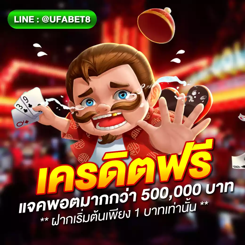 bgame777 สล็อต เว็บตรง ฝากถอนออโต้ ไม่ผ่านเอเย่นต์ 2026