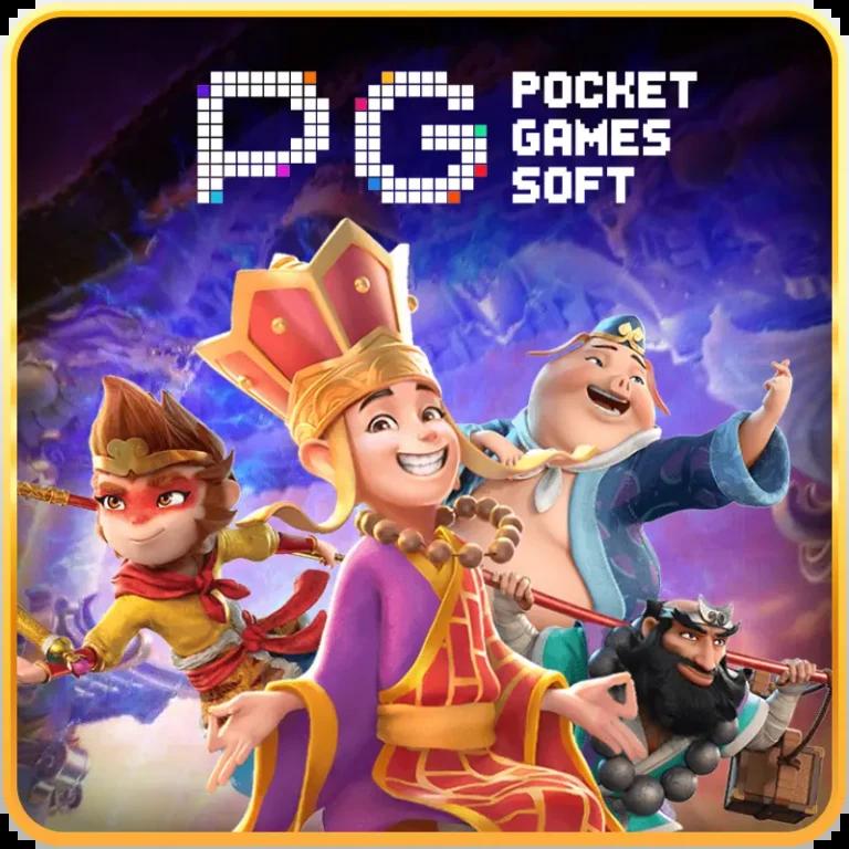 bgame888 เข้าสู่ระบบ เว็บตรง สล็อต ฝากถอนออโต้ ไม่ผ่านเอเย่นต์ 2026