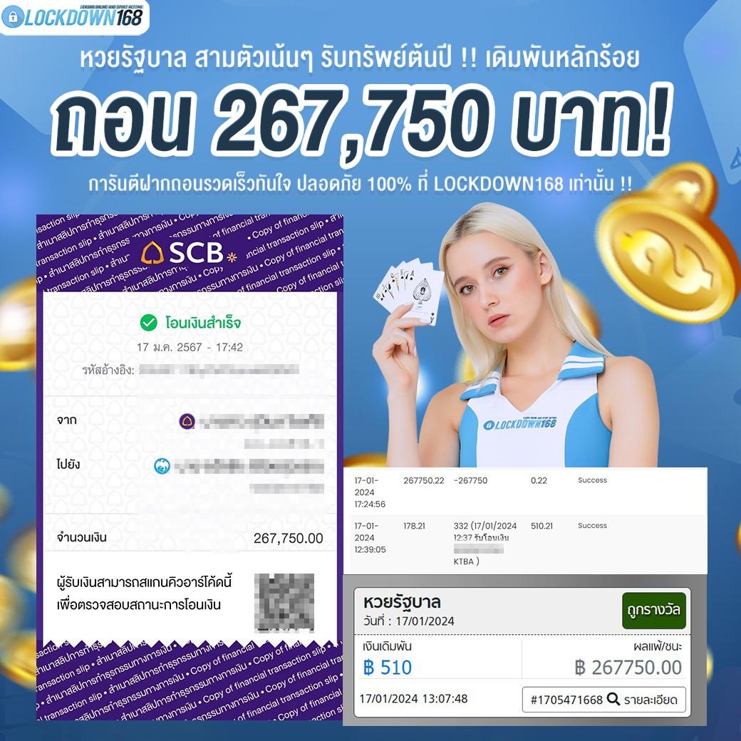 bgame888 เว็บตรง สล็อต ฝากถอนออโต้ ไม่ผ่านเอเย่นต์ 2026