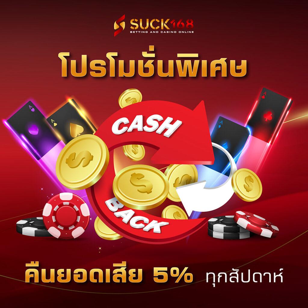 big188 เว็บตรง สล็อต ฝากถอนออโต้ ไม่ผ่านเอเย่นต์ 2026