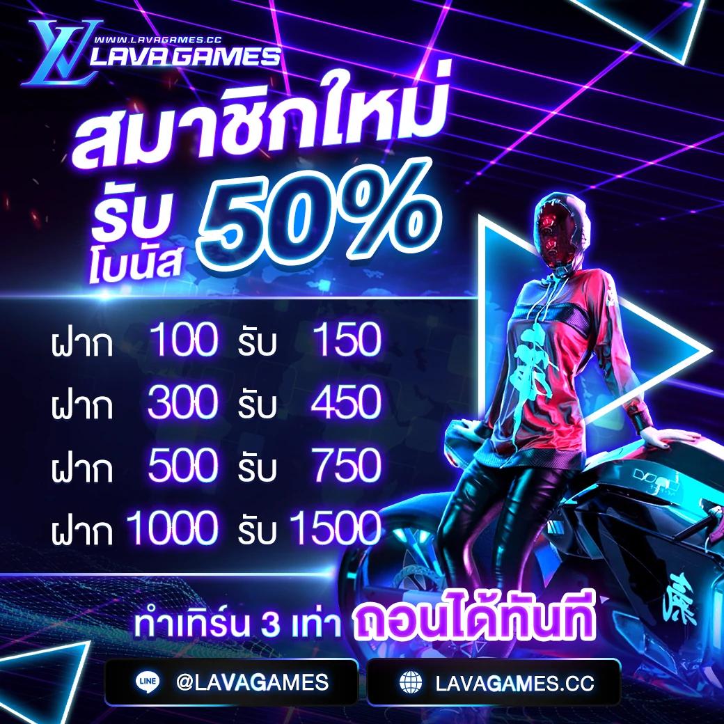 bk8 เว็บตรง สล็อต ฝากถอนออโต้ ไม่ผ่านเอเย่นต์ 2026