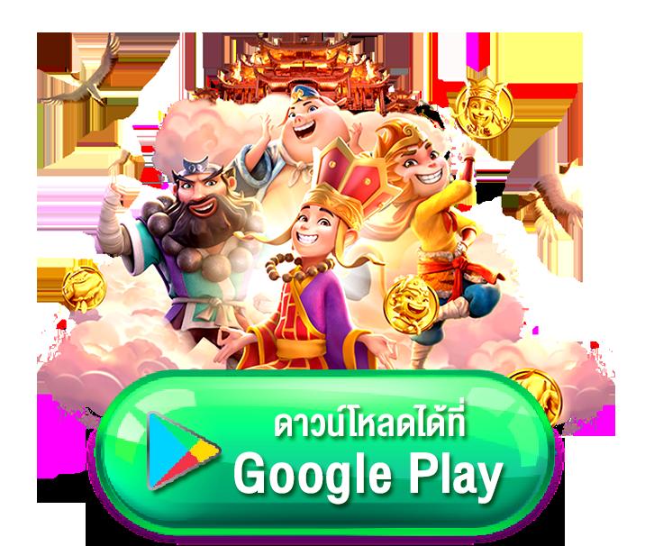 bkk gaming เว็บตรง สล็อต ฝากถอนออโต้ ไม่ผ่านเอเย่นต์ 2026