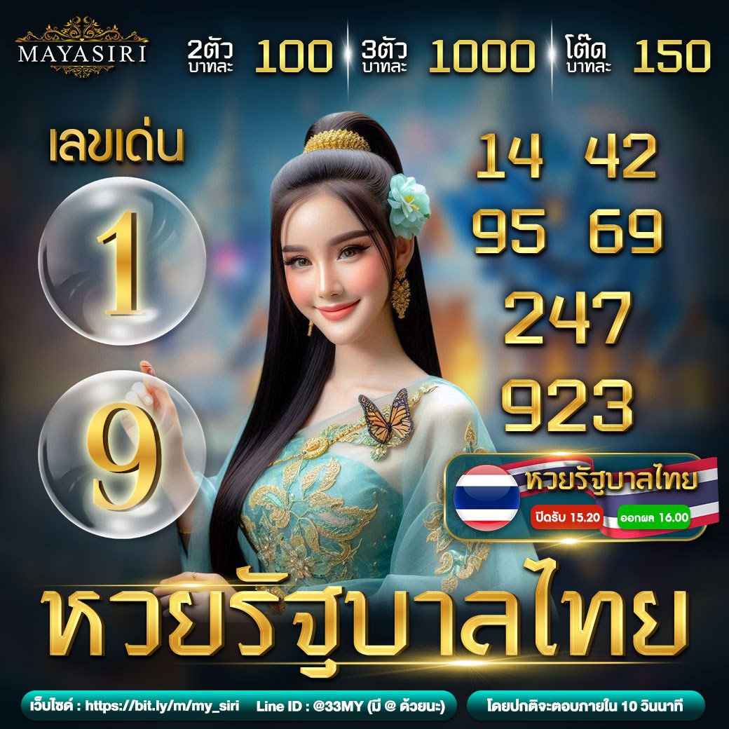 bkkgaming สล็อต เว็บตรง ฝากถอนออโต้ ไม่ผ่านเอเย่นต์ 2026