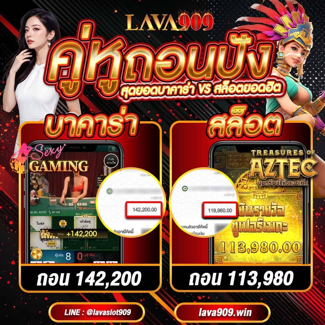 bone789 เว็บตรง สล็อต ฝากถอนออโต้ ไม่ผ่านเอเย่นต์ 2026