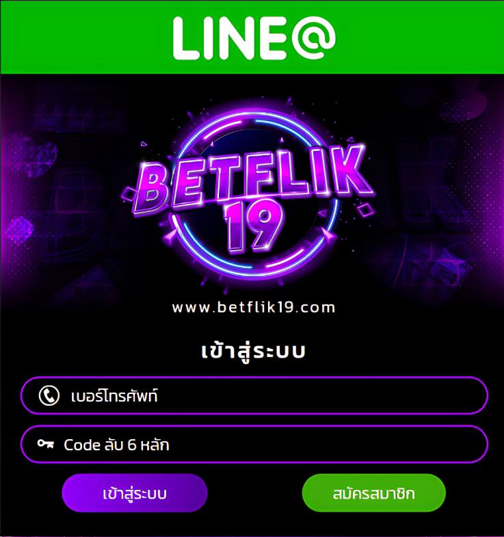 bonus99 เว็บตรง สล็อต ฝากถอนออโต้ ไม่ผ่านเอเย่นต์ 2026