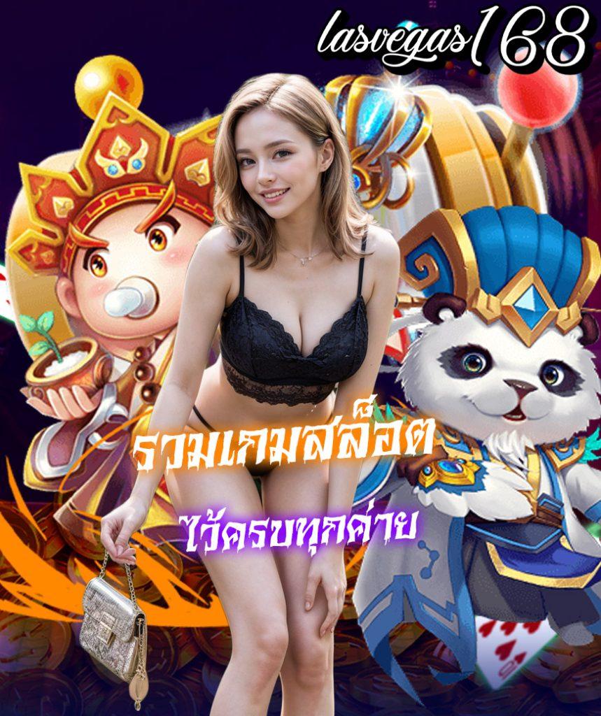 bv999 เว็บตรง สล็อต ฝากถอนออโต้ ไม่ผ่านเอเย่นต์ 2026