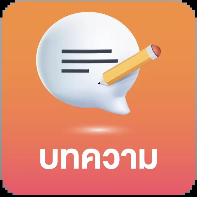 bv99 เว็บตรง สล็อต ฝากถอนออโต้ ไม่ผ่านเอเย่นต์ 2026