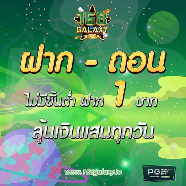 c4slot เว็บตรงสล็อต ฝากถอนออโต้ ไม่ผ่านเอเย่นต์ 2026
