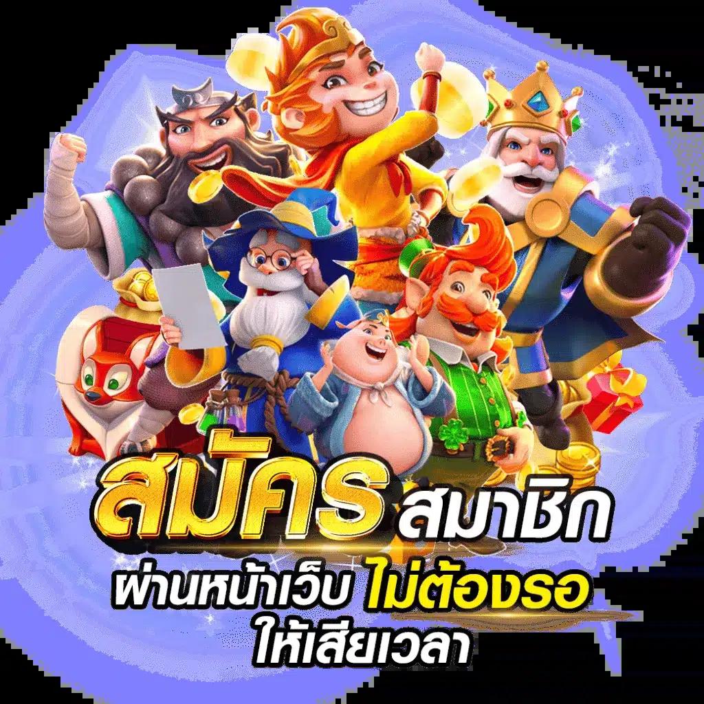 cat888 login เว็บตรง สล็อต ฝากถอนออโต้ ไม่ผ่านเอเย่นต์ 2026