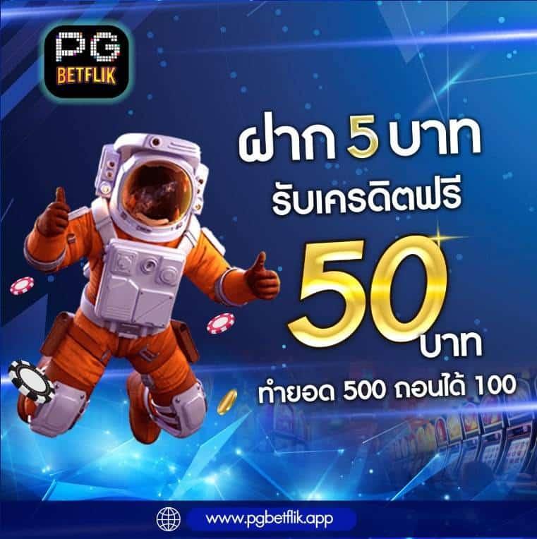 cat888 หวยออนไลน์ เว็บตรง สล็อต ฝากถอนออโต้ ไม่ผ่านเอเย่นต์ 2026