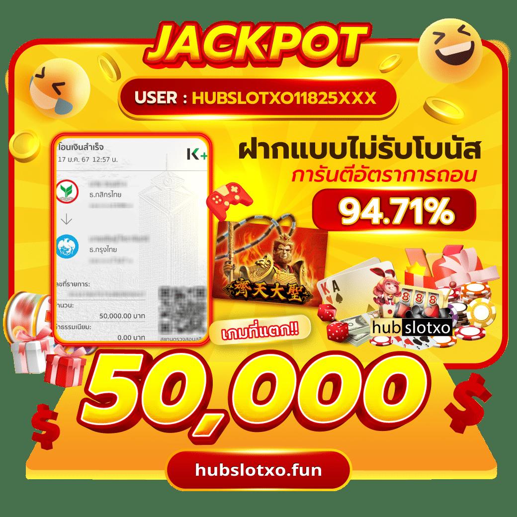 cat 999 เว็บตรง สล็อต ฝากถอนออโต้ ไม่ผ่านเอเย่นต์ 2026