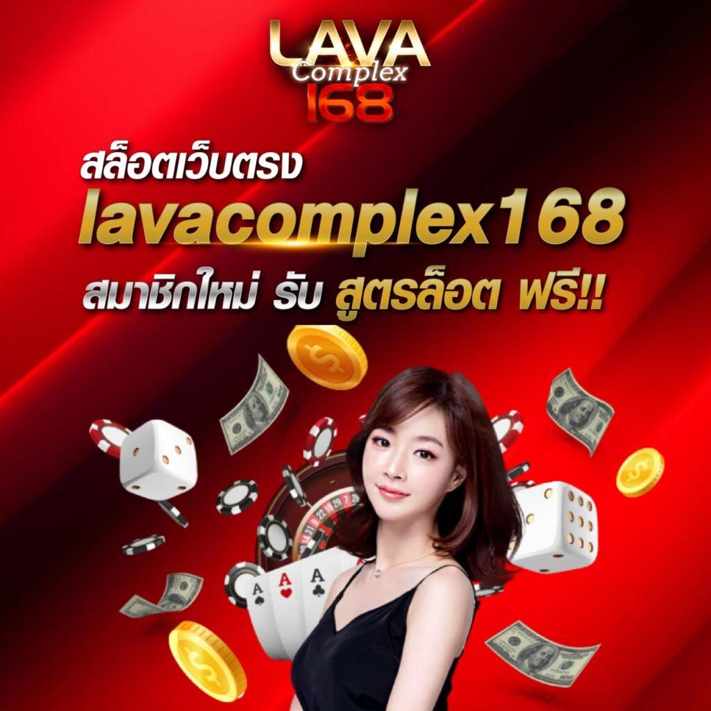 chokdd หวยออนไลน์ เว็บตรง สล็อต ฝากถอนออโต้ ไม่ผ่านเอเย่นต์ 2026