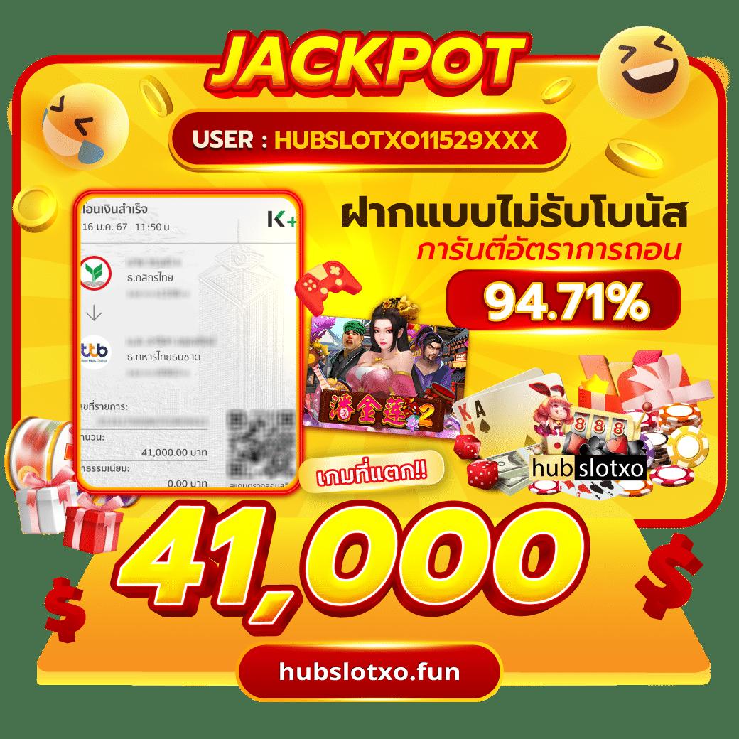 co168 เว็บตรง สล็อต ฝากถอนออโต้ ไม่ผ่านเอเย่นต์ 2026