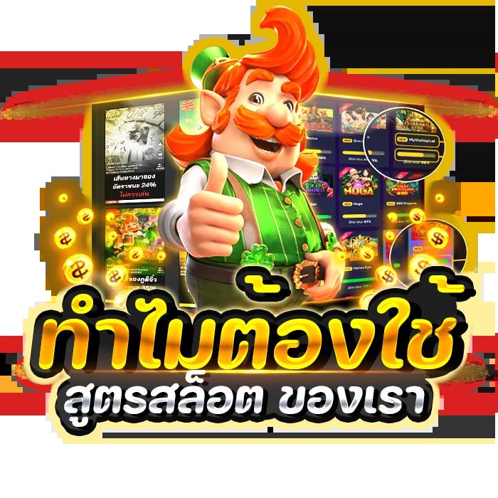 code all star เว็บตรง สล็อต ฝากถอนออโต้ ไม่ผ่านเอเย่นต์ 2026