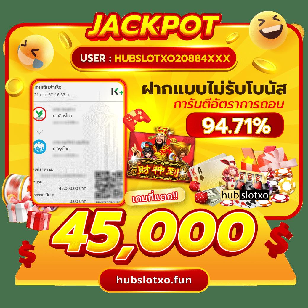 cola555 เว็บตรง สล็อต ฝากถอนออโต้ ไม่ผ่านเอเย่นต์ 2026