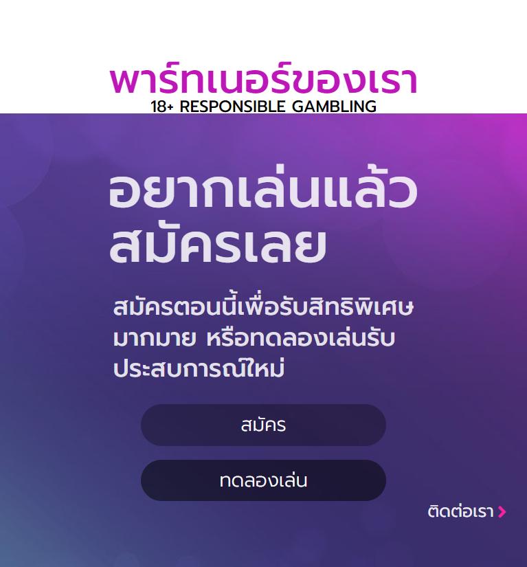 combo999 เว็บตรง สล็อต ฝากถอนออโต้ ไม่ผ่านเอเย่นต์ 2026