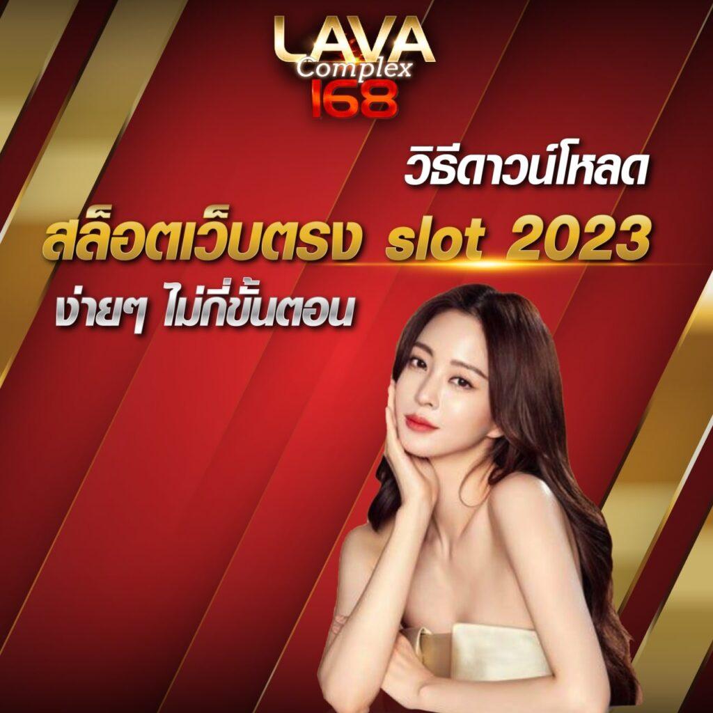 cream888 เว็บตรง สล็อต ฝากถอนออโต้ ไม่ผ่านเอเย่นต์ 2026
