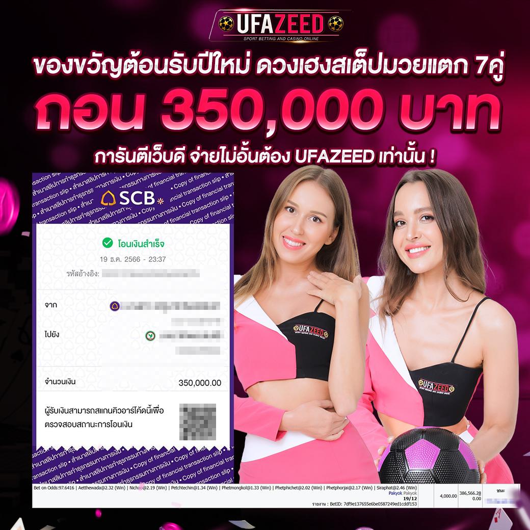 cwalk88 เว็บตรง สล็อต ฝากถอนออโต้ ไม่ผ่านเอเย่นต์ 2026