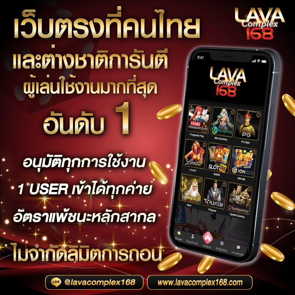 d55 เว็บตรง สล็อต ฝากถอนออโต้ ไม่ผ่านเอเย่นต์ 2026