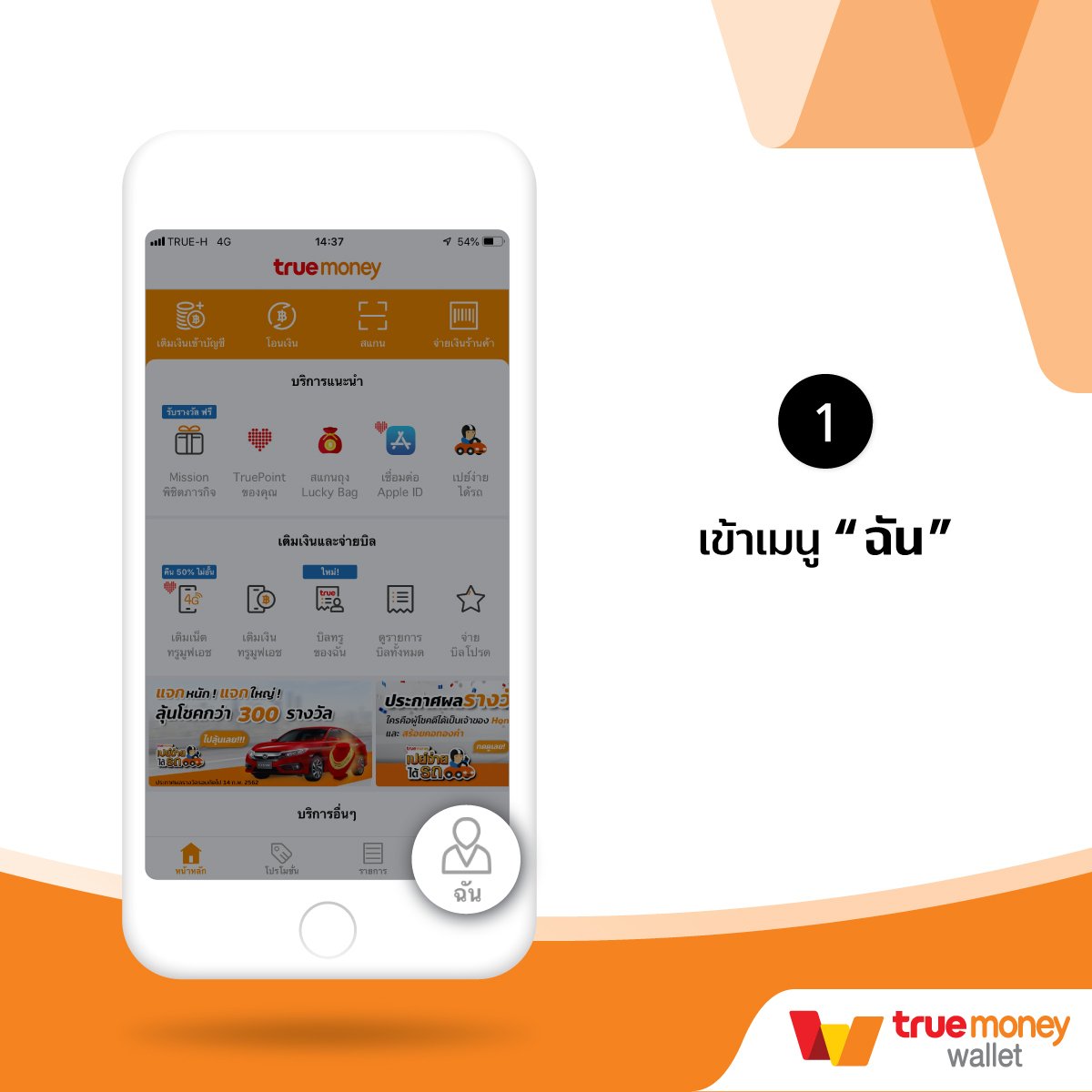 da991 เว็บตรงสล็อต ฝากถอนออโต้ ไม่ผ่านเอเย่นต์ 2026