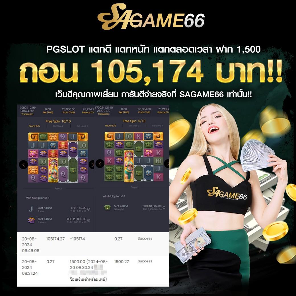 dark168 เว็บตรง สล็อต ฝากถอนออโต้ ไม่ผ่านเอเย่นต์ 2026