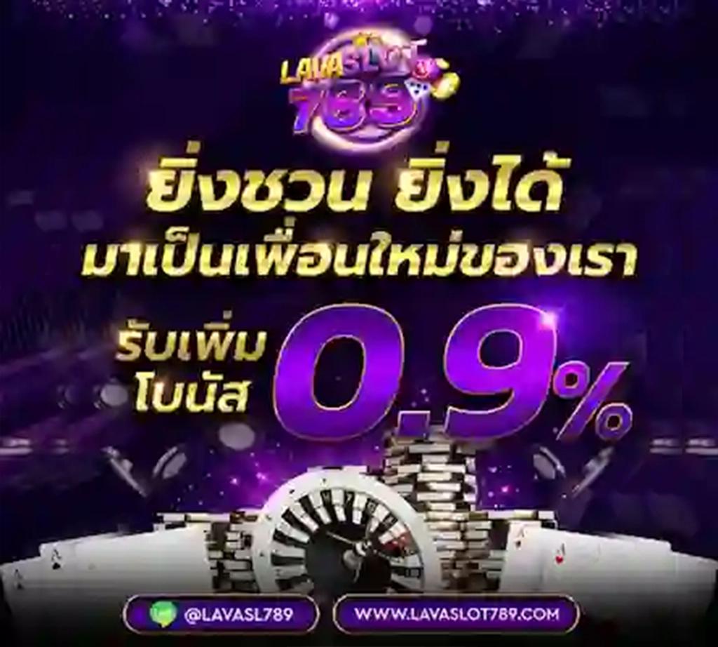 dee88 เว็บตรง สล็อต ฝากถอนออโต้ ไม่ผ่านเอเย่นต์ 2026