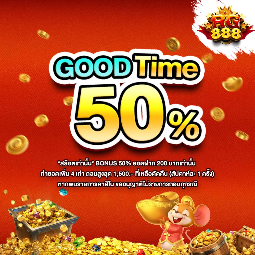 dgk689 เว็บตรง สล็อต ฝากถอนออโต้ ไม่ผ่านเอเย่นต์ 2026
