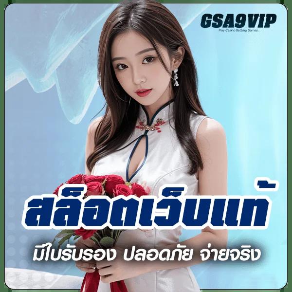 dinoza เว็บตรง สล็อต ฝากถอนออโต้ ไม่ผ่านเอเย่นต์ 2026