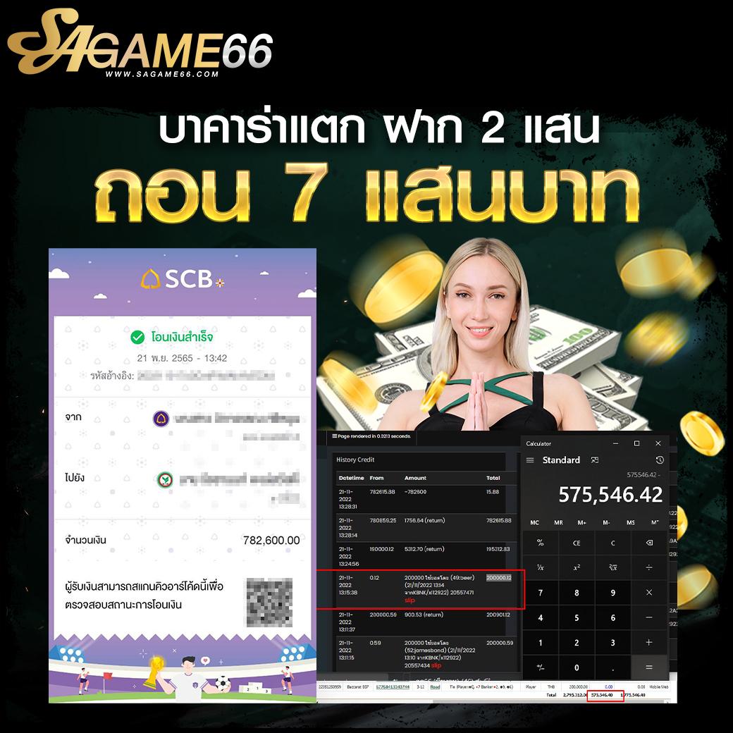 dk7 สล็อต เว็บตรง สล็อต ฝากถอนออโต้ ผ่านระบบอัตโนมัติ 2026