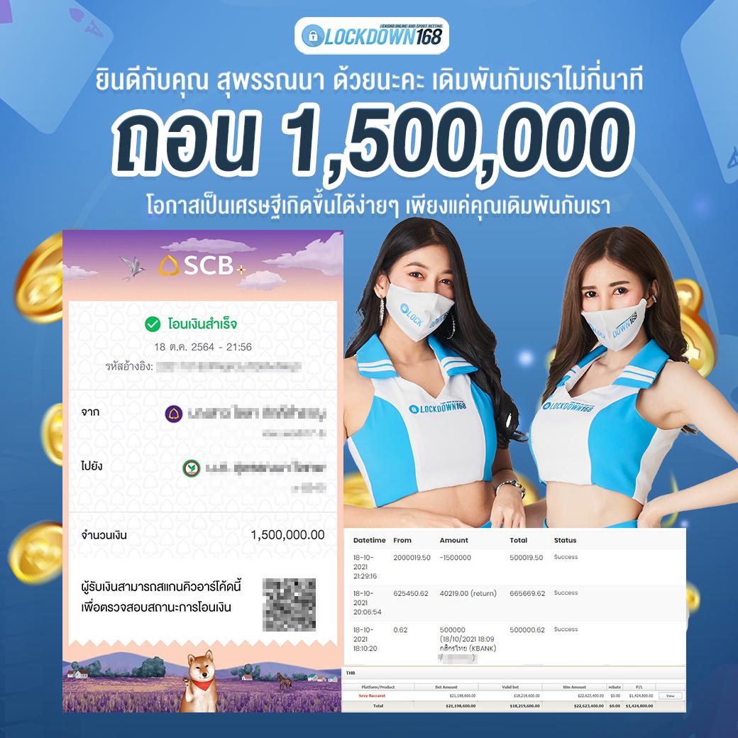 dnabet เว็บตรง สล็อต ฝากถอนออโต้ ไม่ผ่านเอเย่นต์ 2026