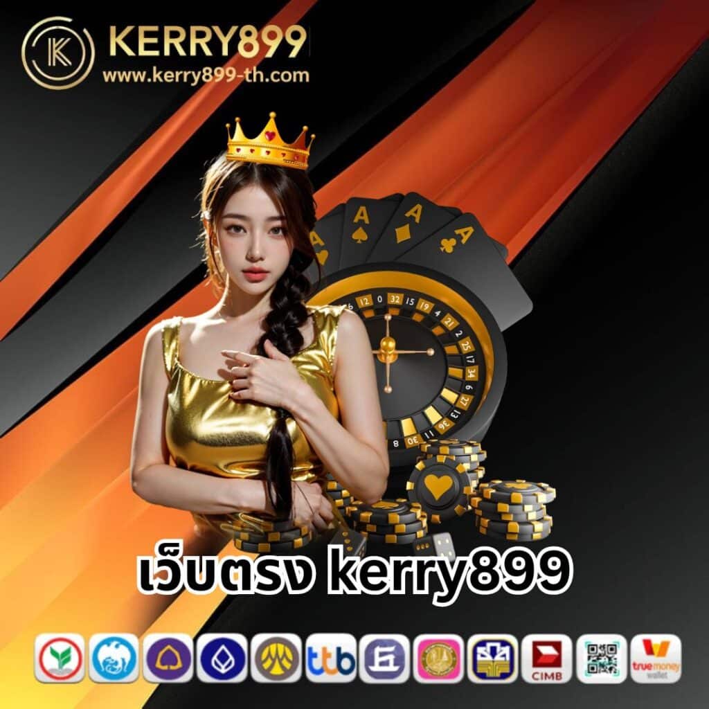 dooball66b เว็บตรง สล็อต ฝากถอนออโต้ ไม่ผ่านเอเย่นต์ 2026