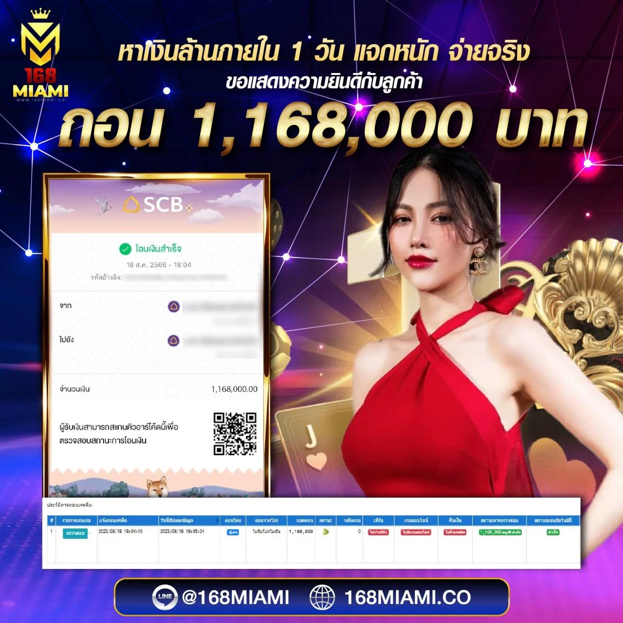 e699 สล็อต เว็บตรง สล็อต ฝากถอนออโต้ ไม่ผ่านเอเย่นต์ 2026