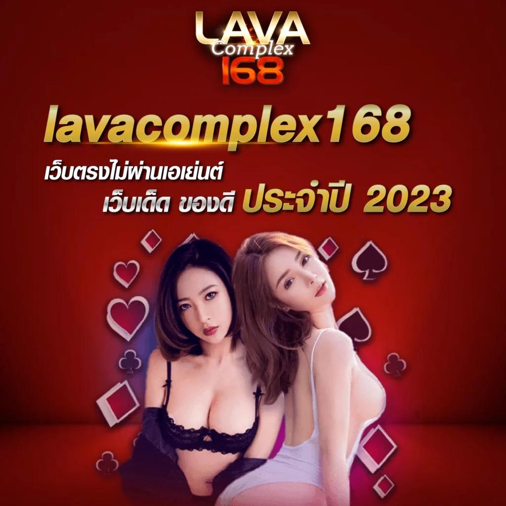 easyslot เว็บตรงสล็อต ฝากถอนออโต้ ไม่ผ่านเอเย่นต์ 2026