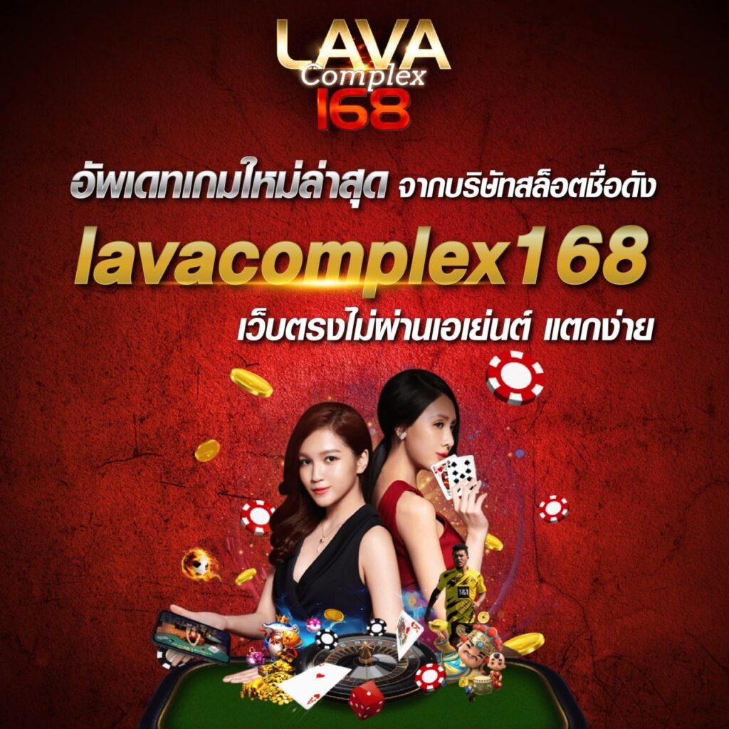 edc789 เว็บตรง สล็อต ฝากถอนออโต้ ไม่ผ่านเอเย่นต์ 2026