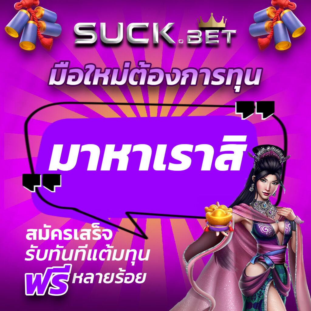 elon168 เว็บตรง สล็อต ฝากถอนออโต้ ไม่ผ่านเอเย่นต์ 2026