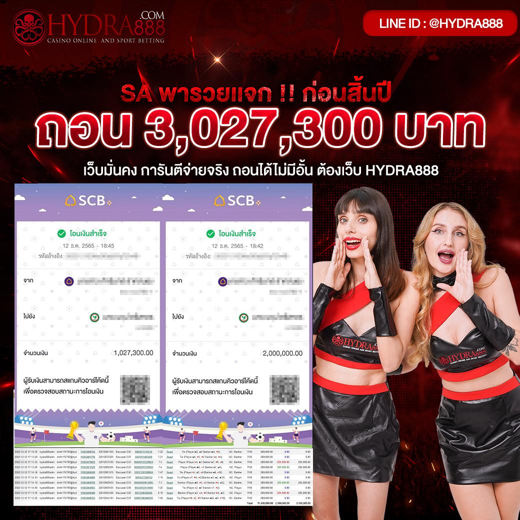 ezslot เว็บตรง สล็อต ฝากถอนออโต้ ไม่ผ่านเอเย่นต์ 2026