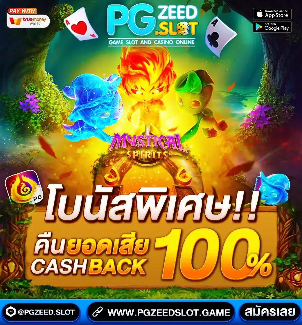fafa168 เว็บตรง สล็อต ฝากถอนออโต้ ไม่ผ่านเอเย่นต์ 2026