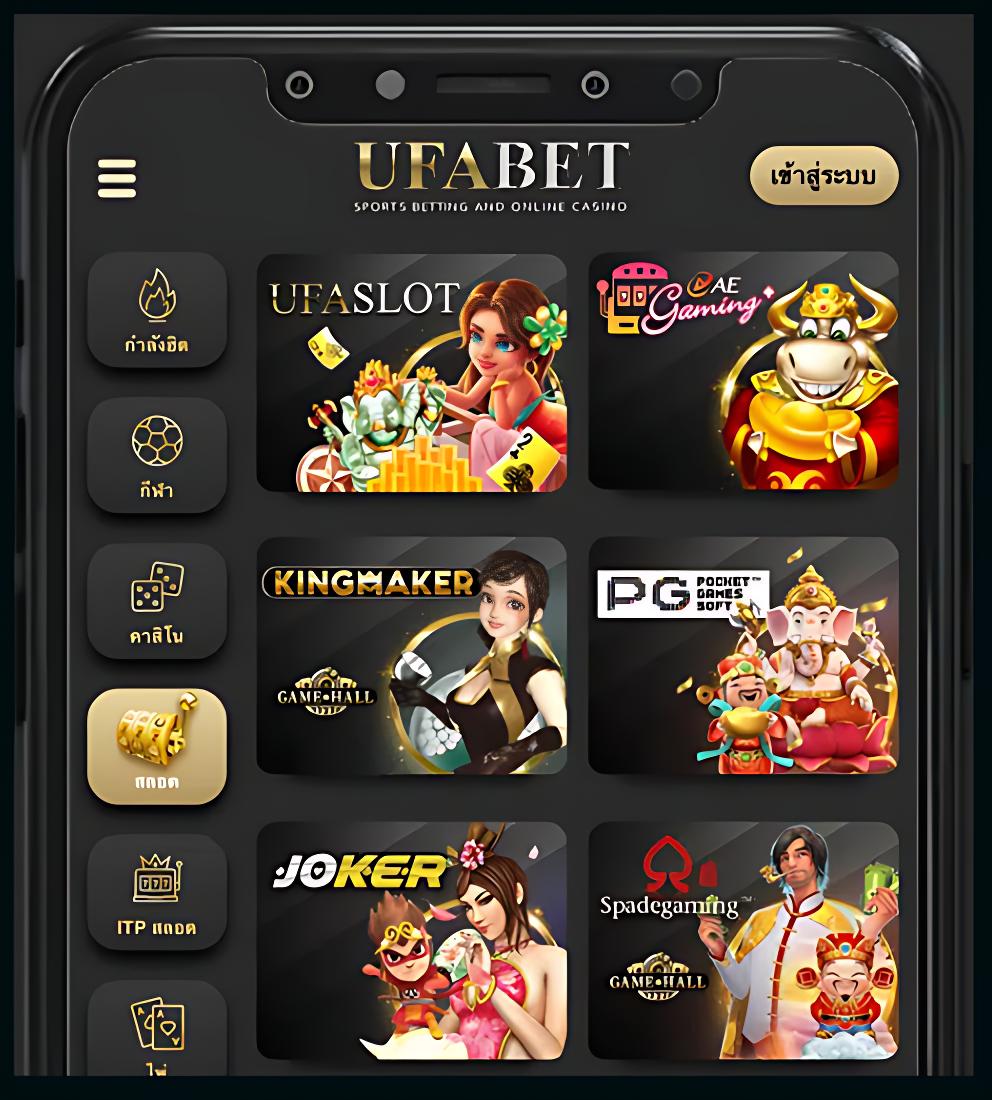 fast356 เว็บตรง สล็อต ฝากถอนออโต้ ไม่ผ่านเอเย่นต์ 2026