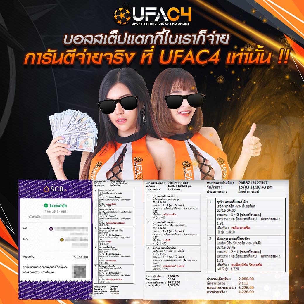 faw99 ทางเข้า เว็บตรง สล็อต ฝากถอนออโต้ ไม่ผ่านเอเย่นต์ 2026
