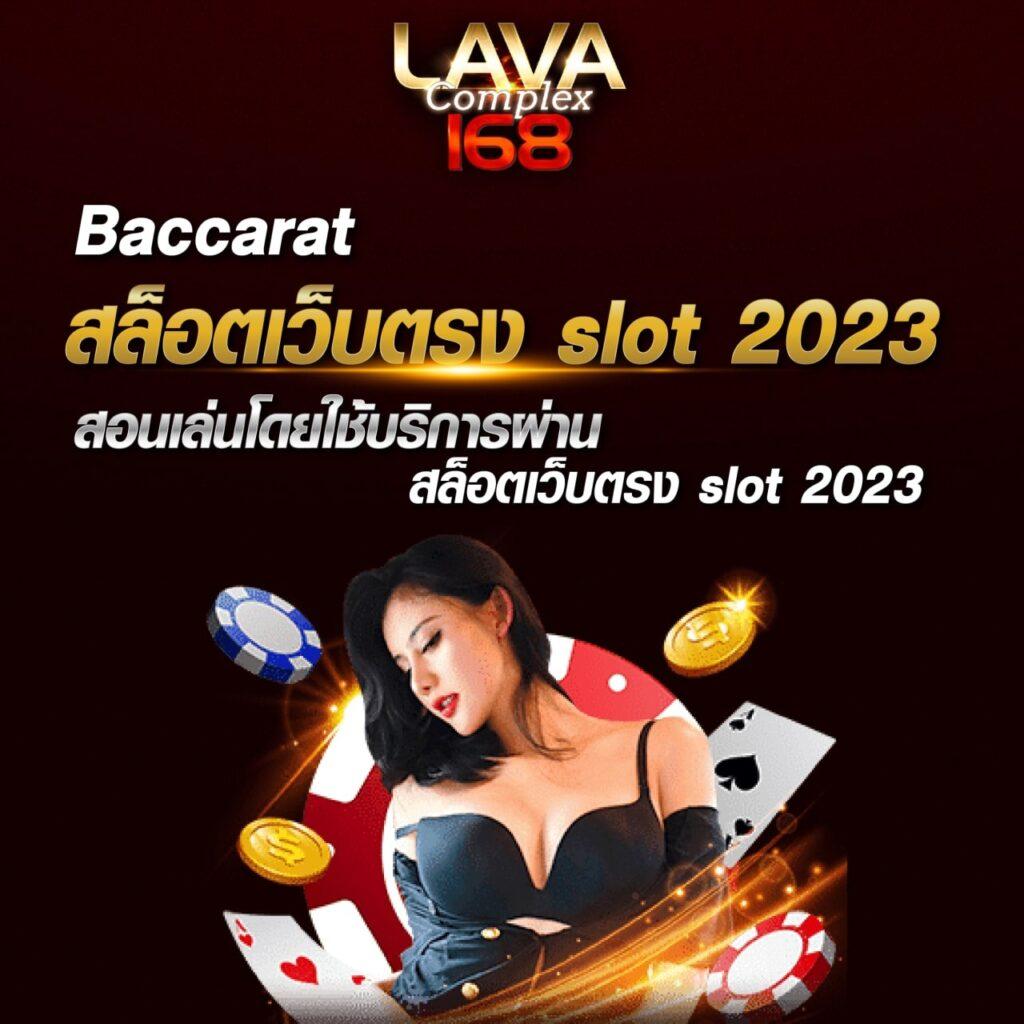 ff88 1รับ20 สล็อต เว็บตรง ฝากถอนออโต้ ไม่ผ่านเอเย่นต์ 2026